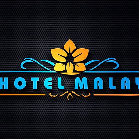 Hotel Malay Inn 우자인 외부 사진